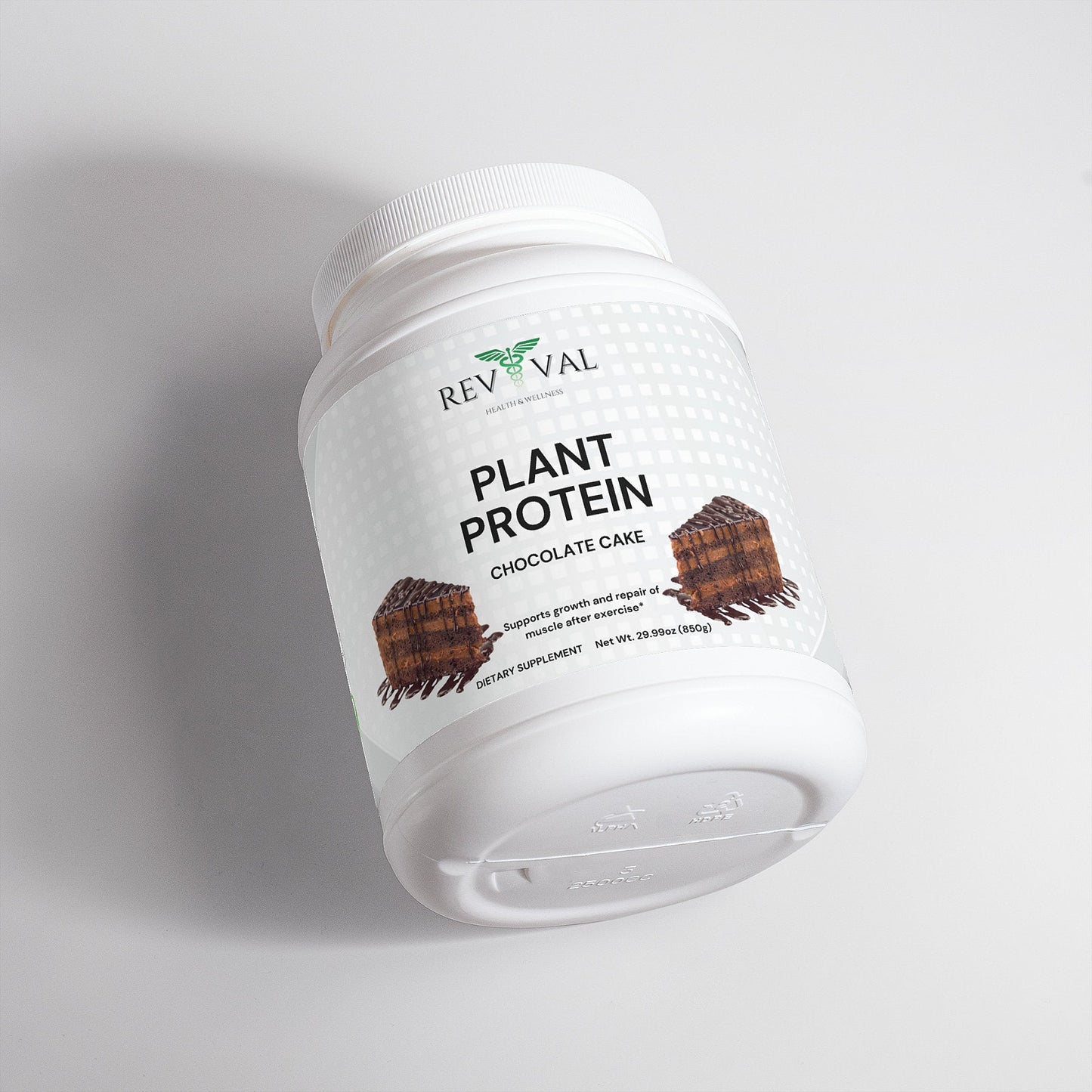 Plant Protein (Chocolate), front bottle